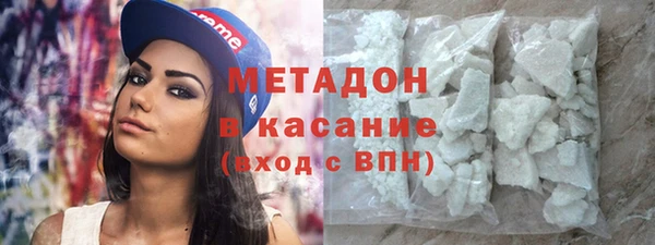 соль курить ск Вязьма