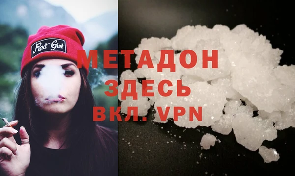 амф Вяземский