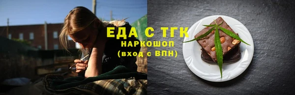 амф Вяземский