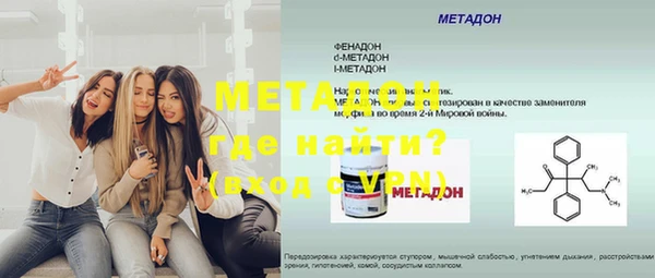 шишки Вязники