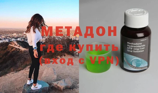 шишки Вязники