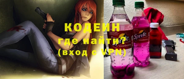 шишки Вязники
