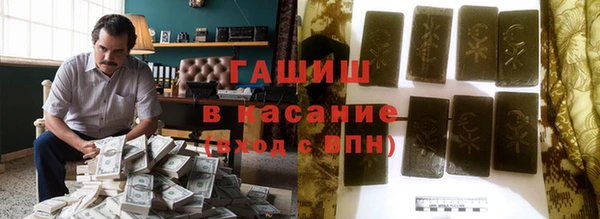 шишки Вязники