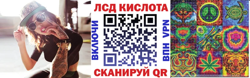 Марки NBOMe 1,5мг  цены наркотик  Элиста 