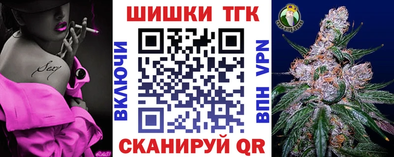 Марихуана сатива  где можно купить   Элиста 